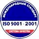 Оформление стенда по охране труда соответствует iso 9001:2001 в Магазин охраны труда Нео-Цмс в Киселёвске